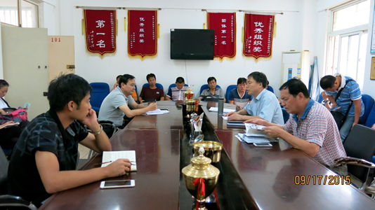 2015921101047262.jpg william威廉亚洲官方