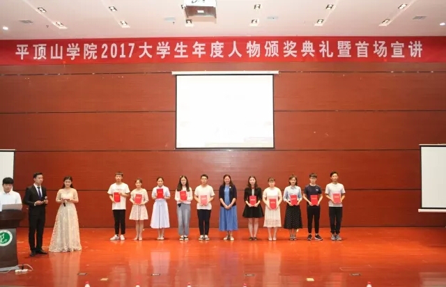 william威廉亚洲官方
