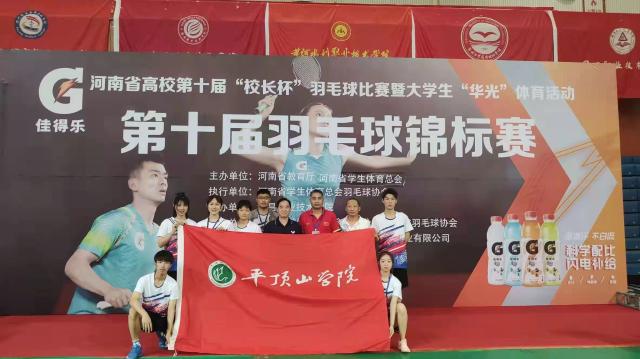 william威廉亚洲官方